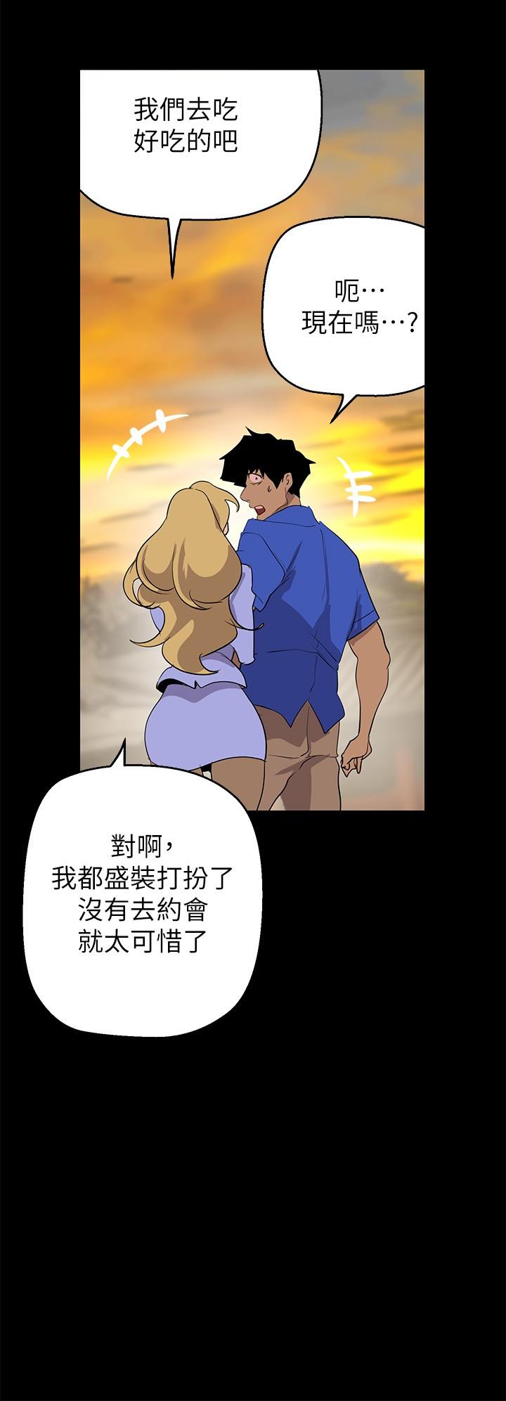 第33张