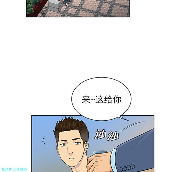 第56张