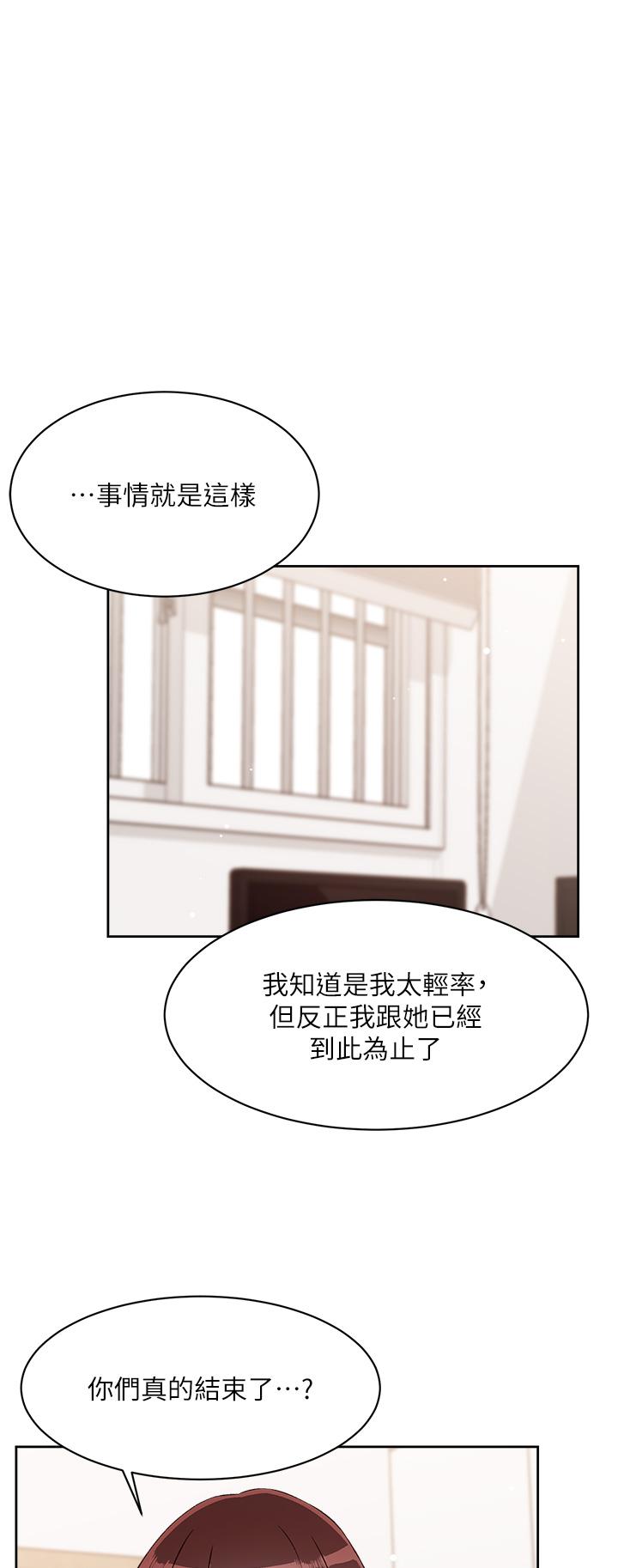 第43张