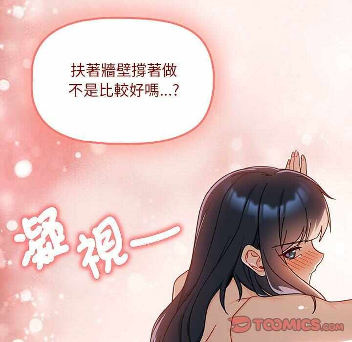 第50张