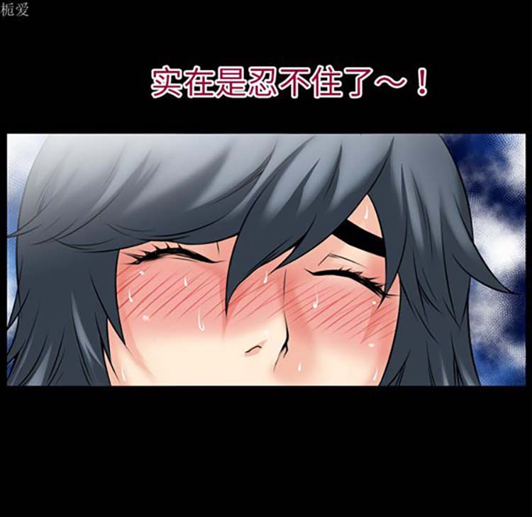 第49张