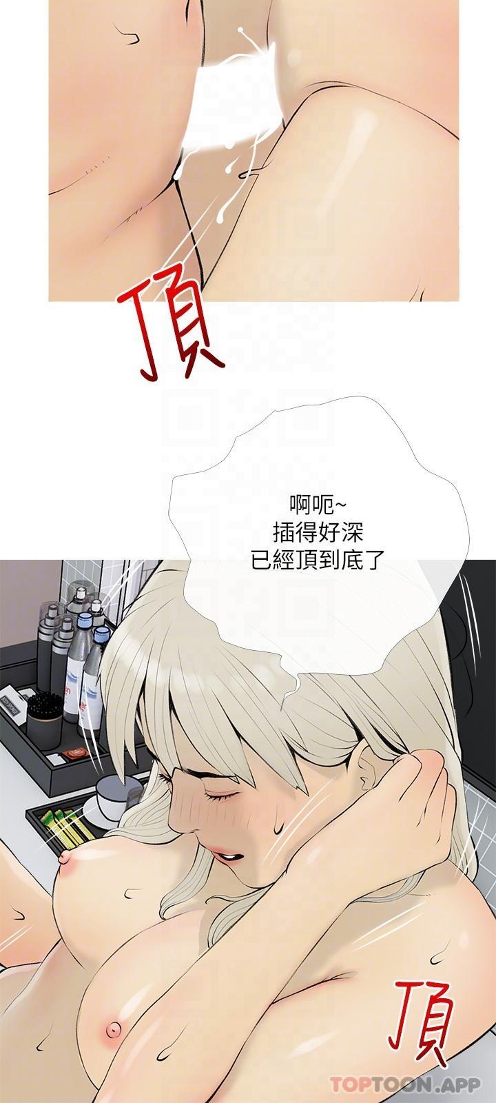 第24张