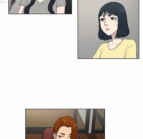 第2张