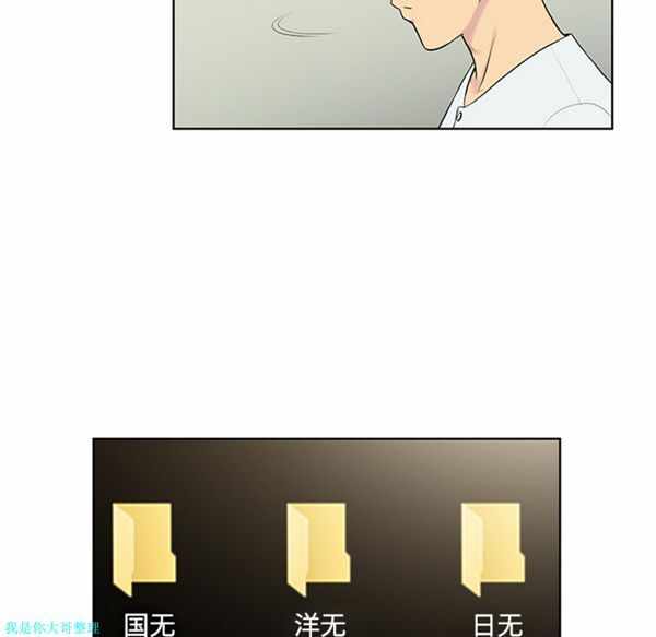 第51张