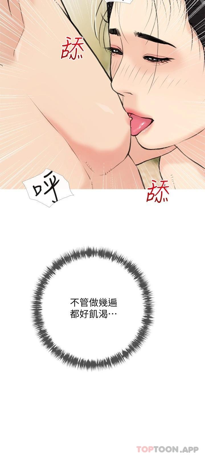 第24张