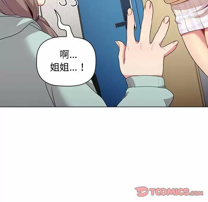 第63张
