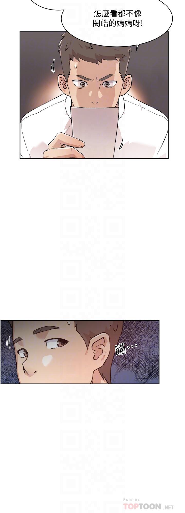 第18张
