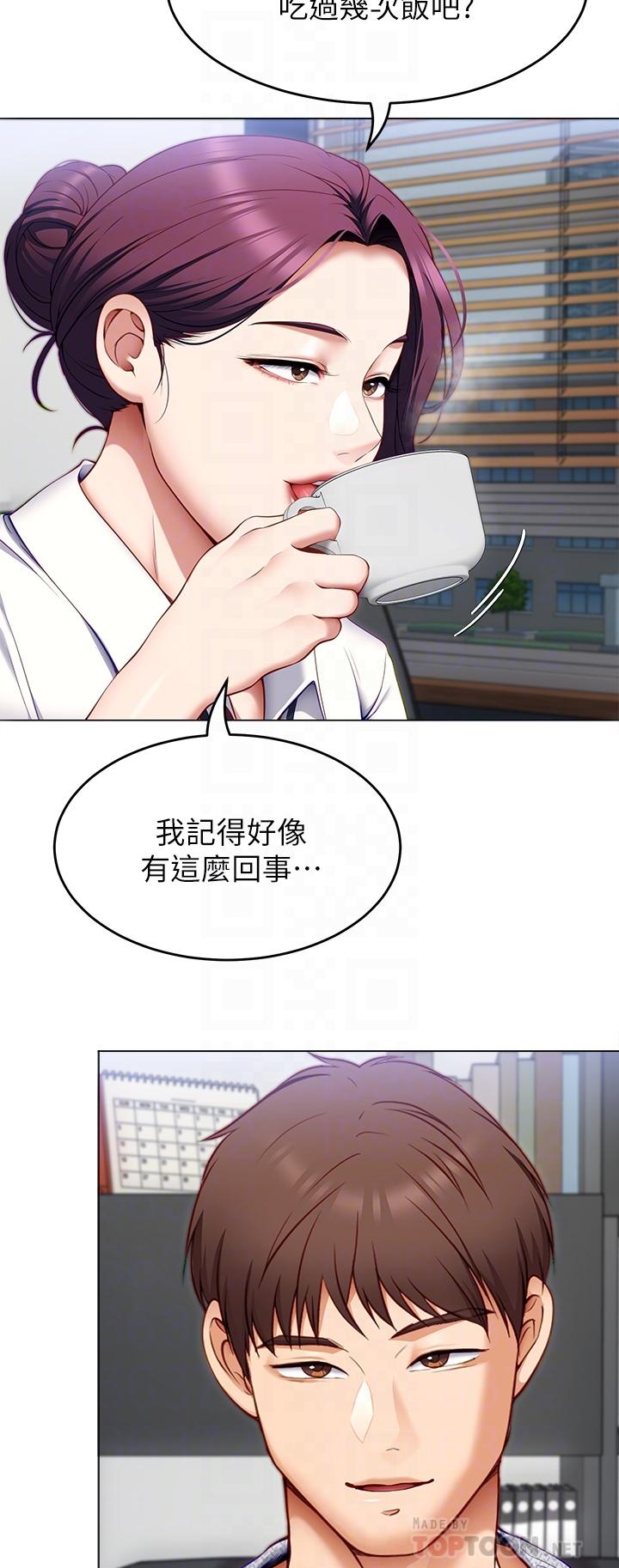第6张