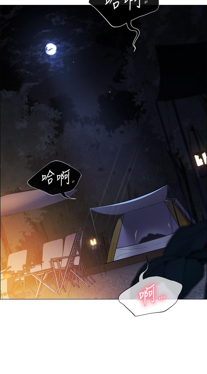 第12张