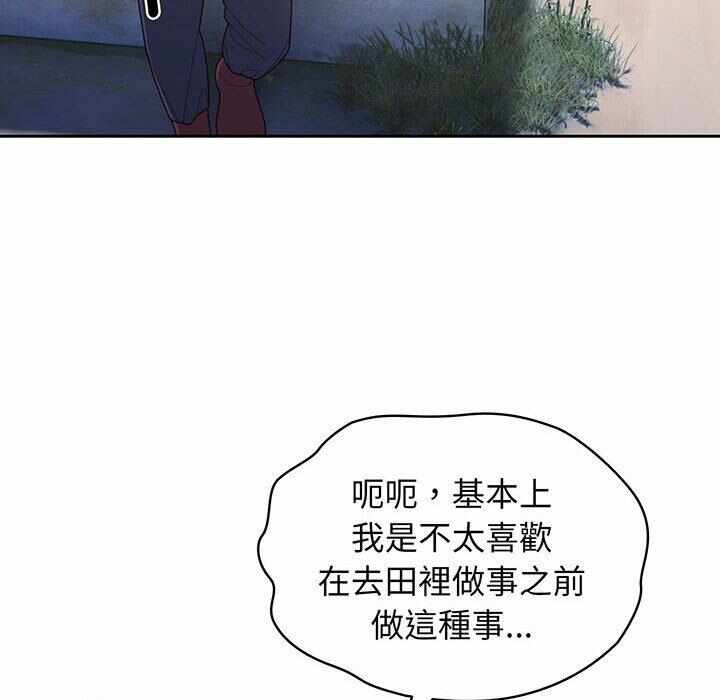第85张