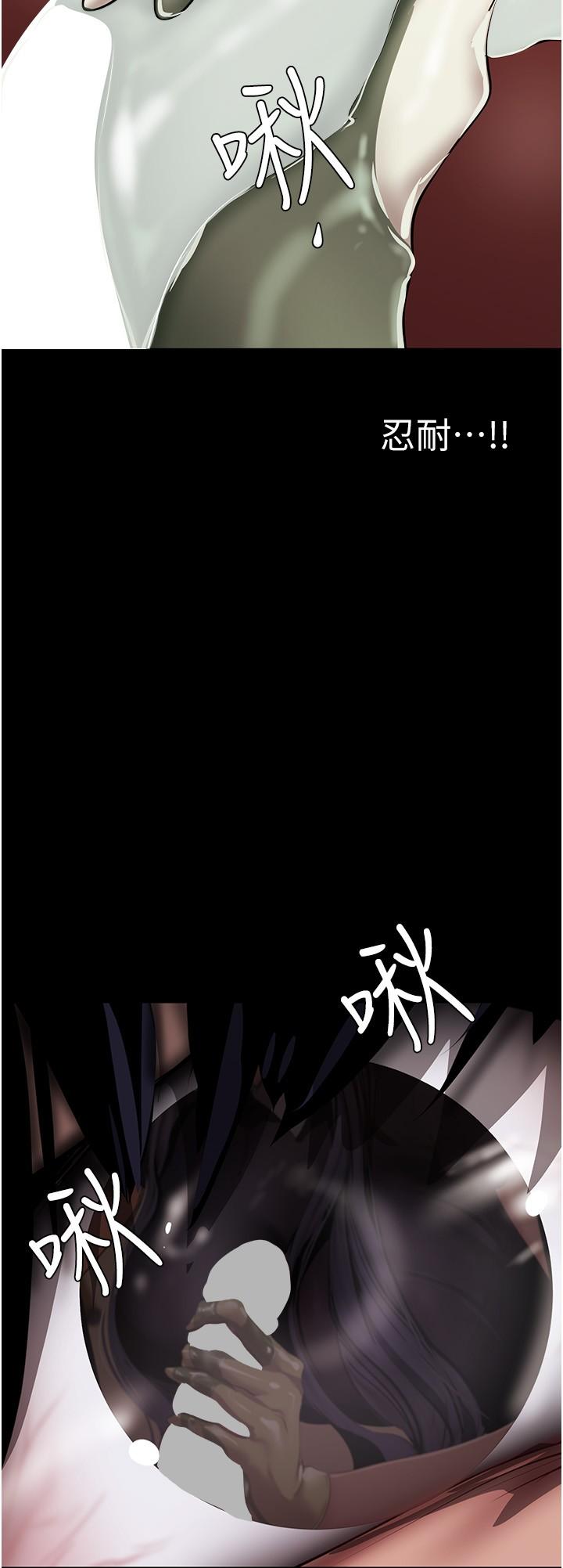 第27张
