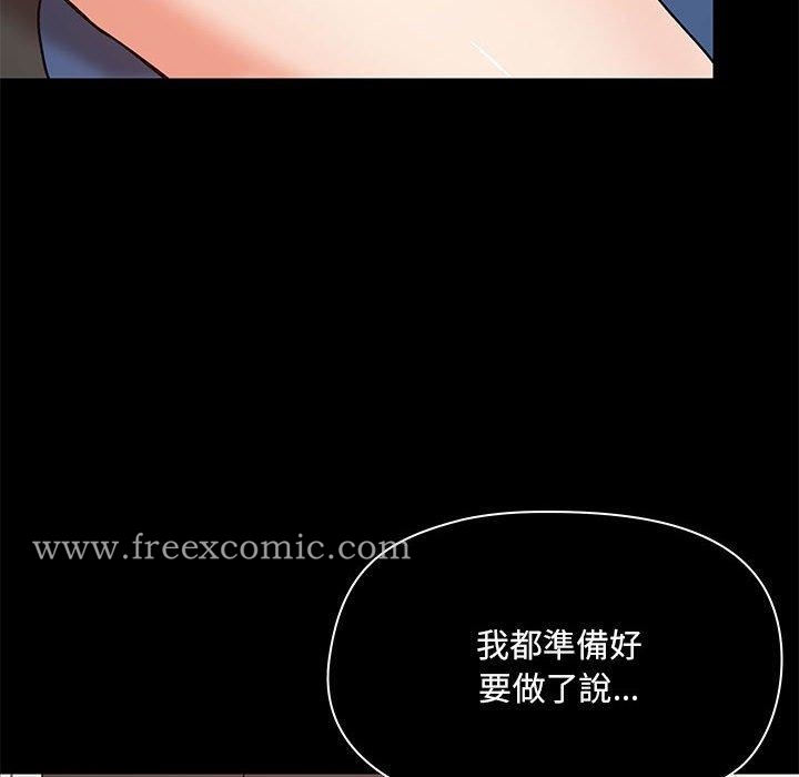 第98张
