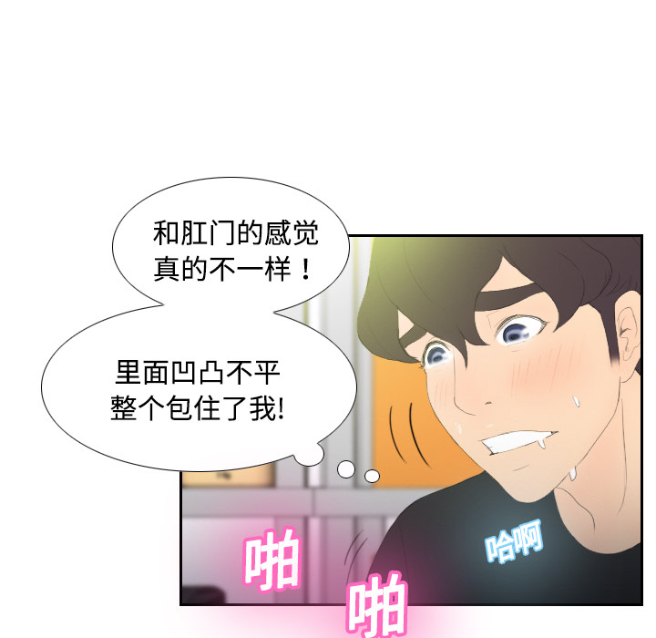 第98张