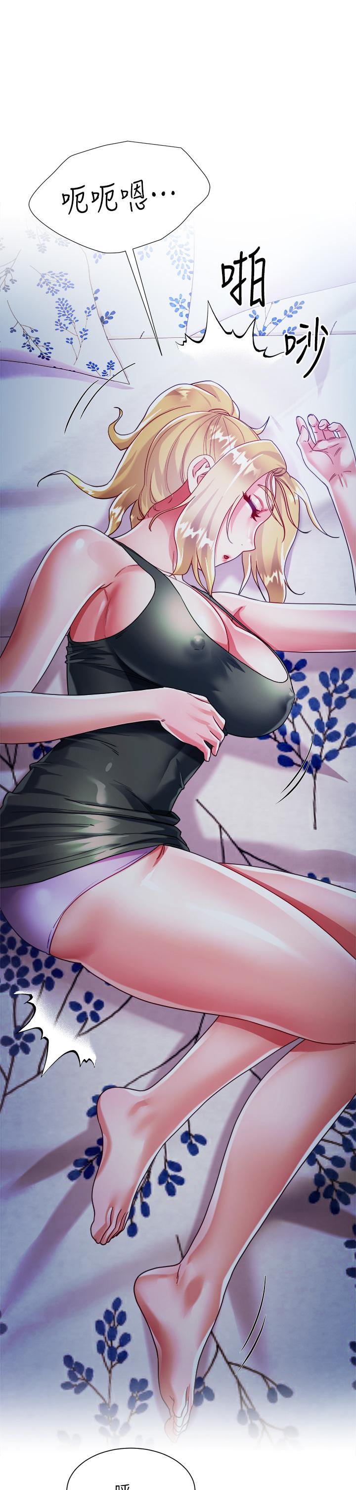 第37张
