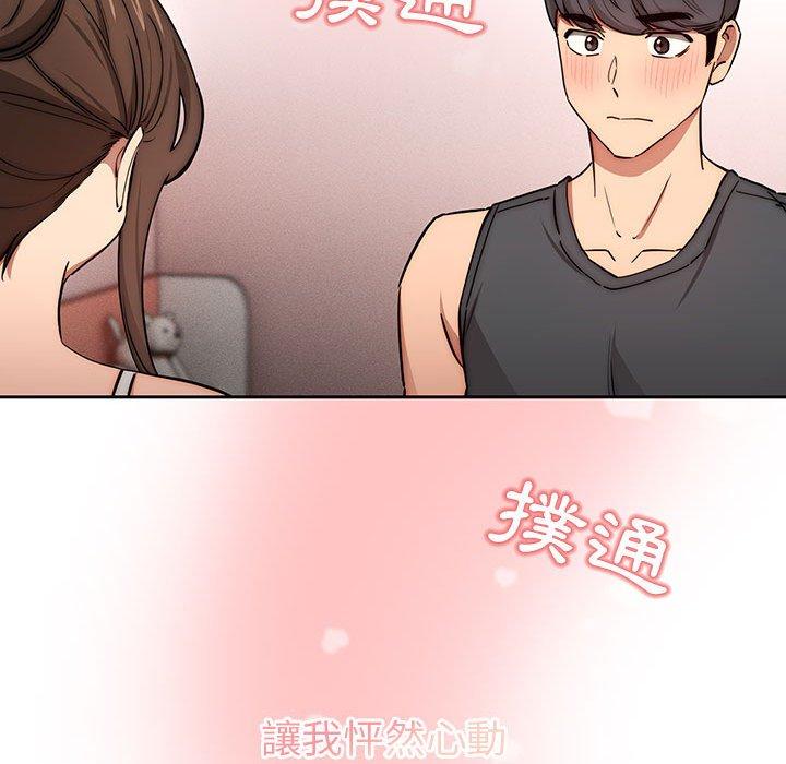 第54张