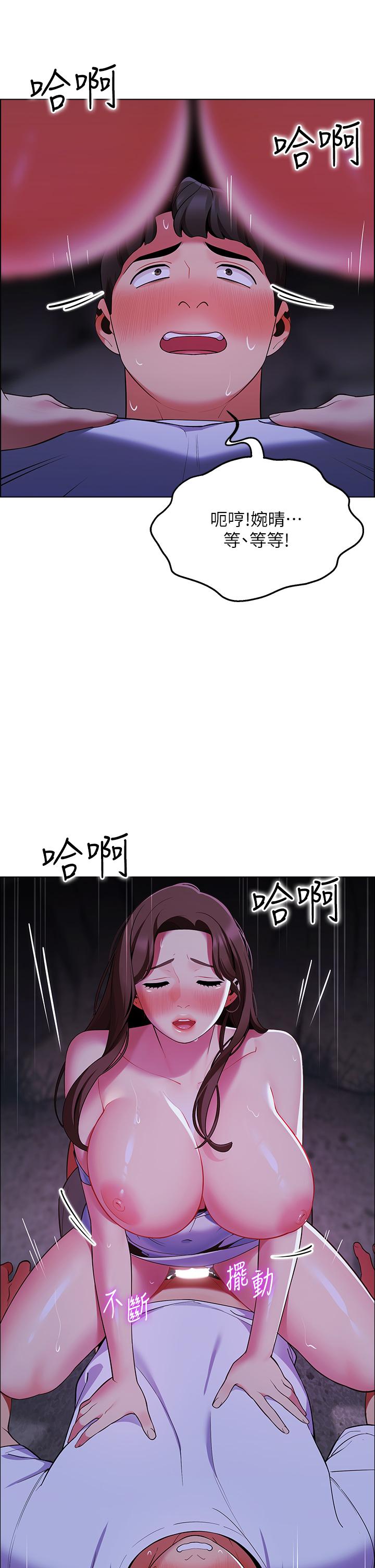 第29张
