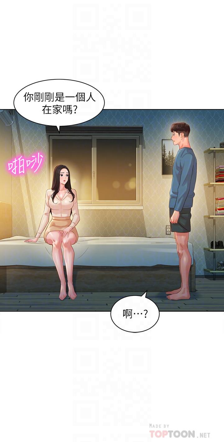 第12张
