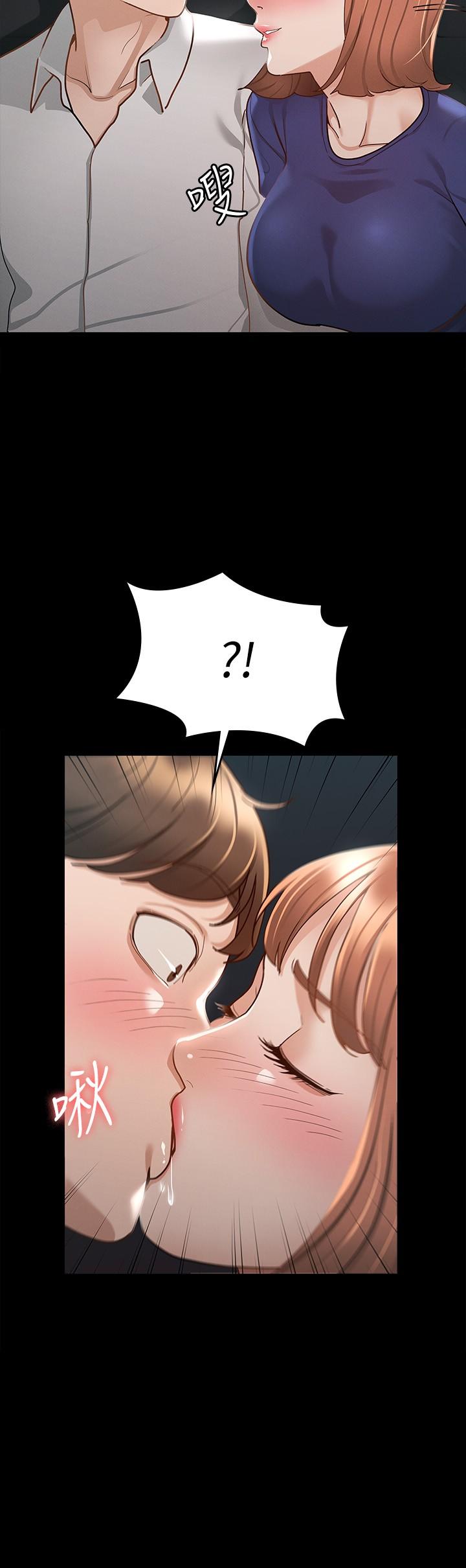 第27张
