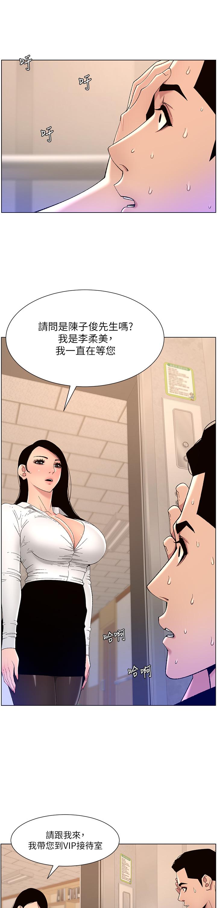第13张