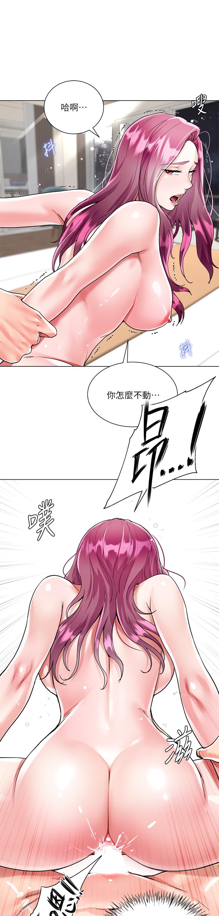 第36张
