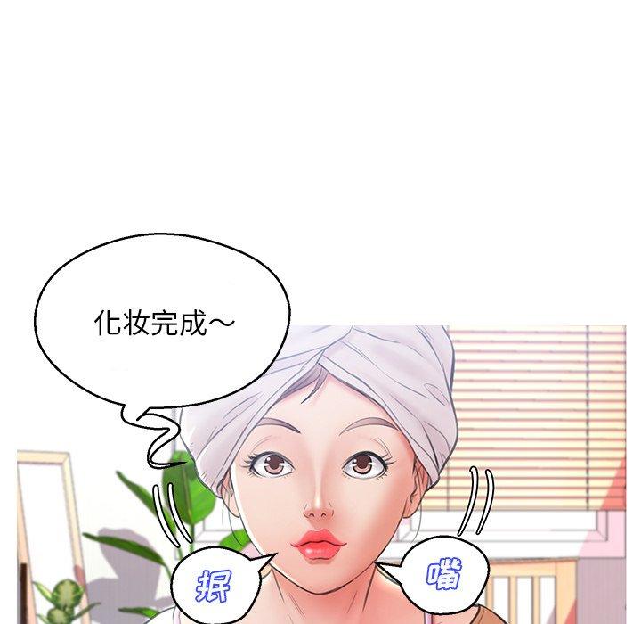 第37张