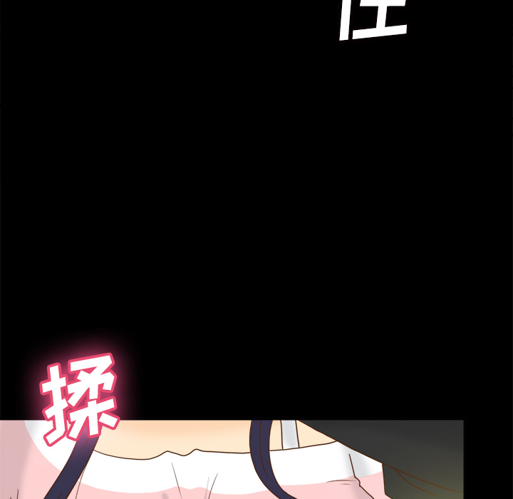 第7张