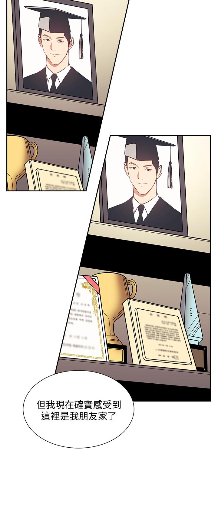 第28张