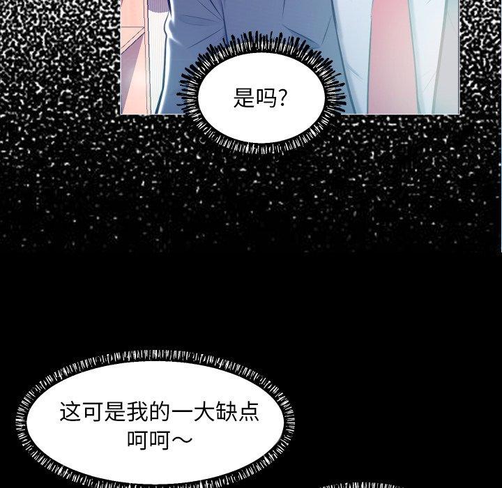 第54张