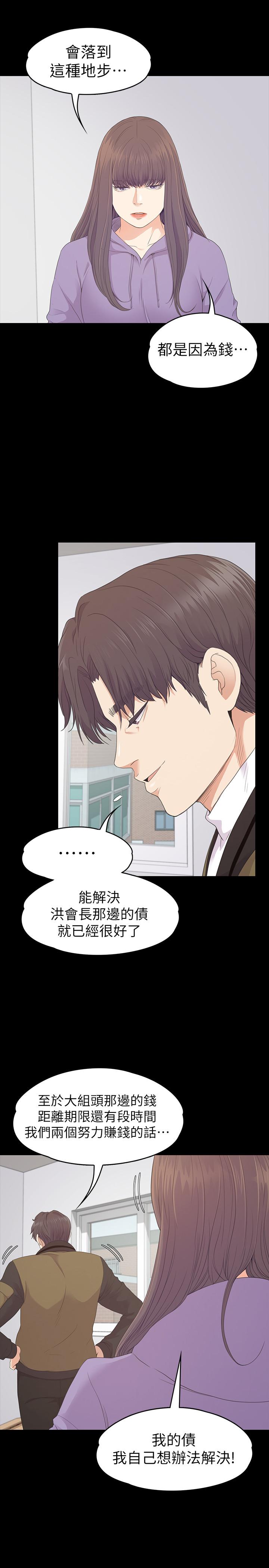 第11张