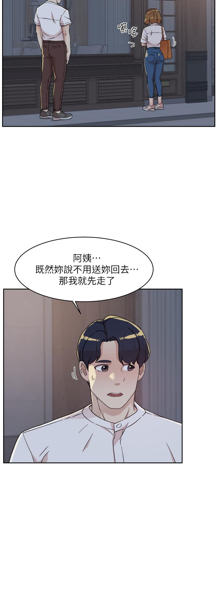 第26张