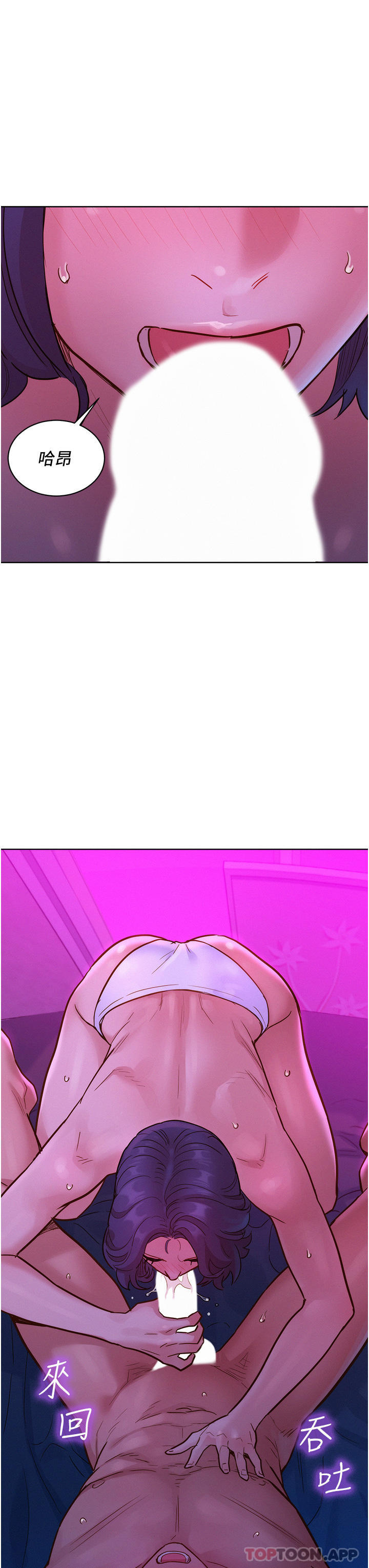 第38张