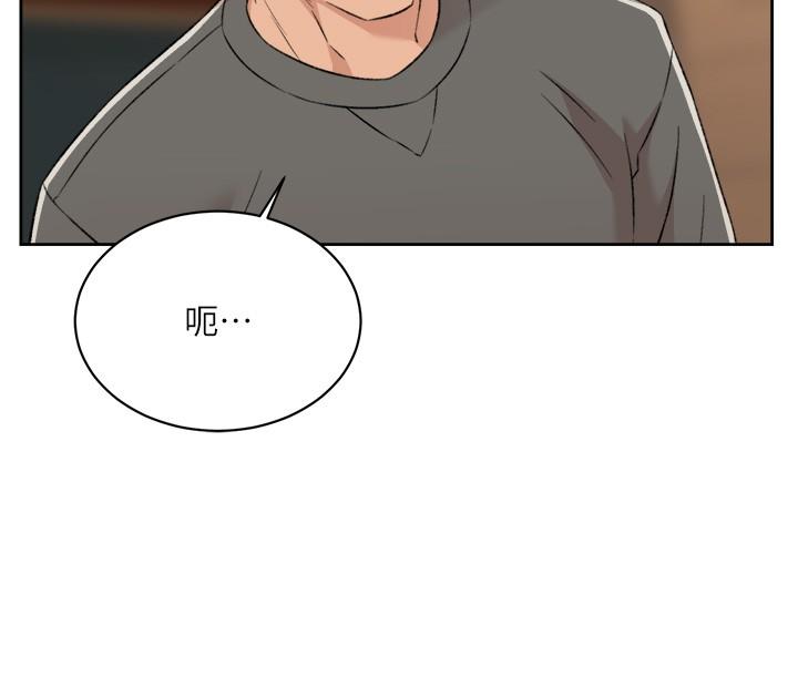 第35张