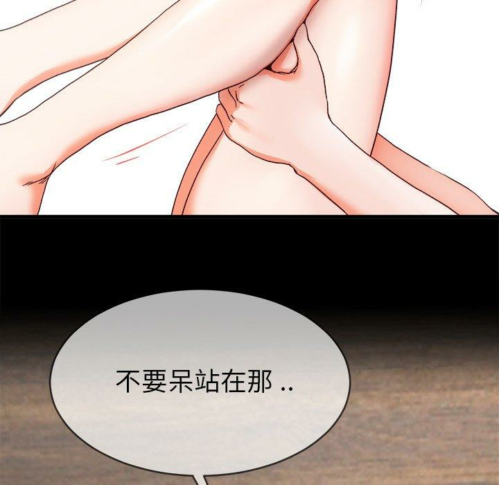 第74张