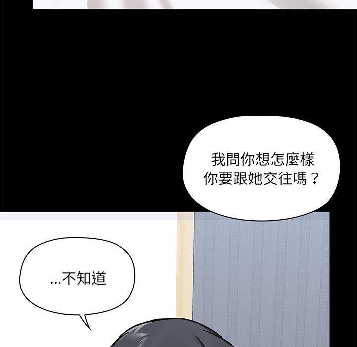第18张