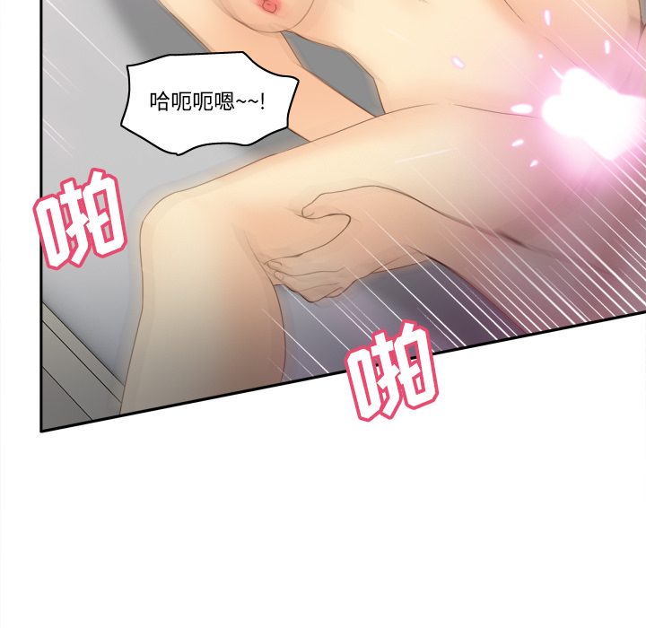 第33张