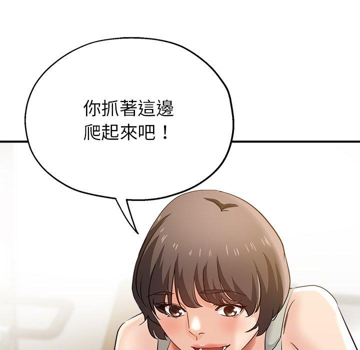 第69张