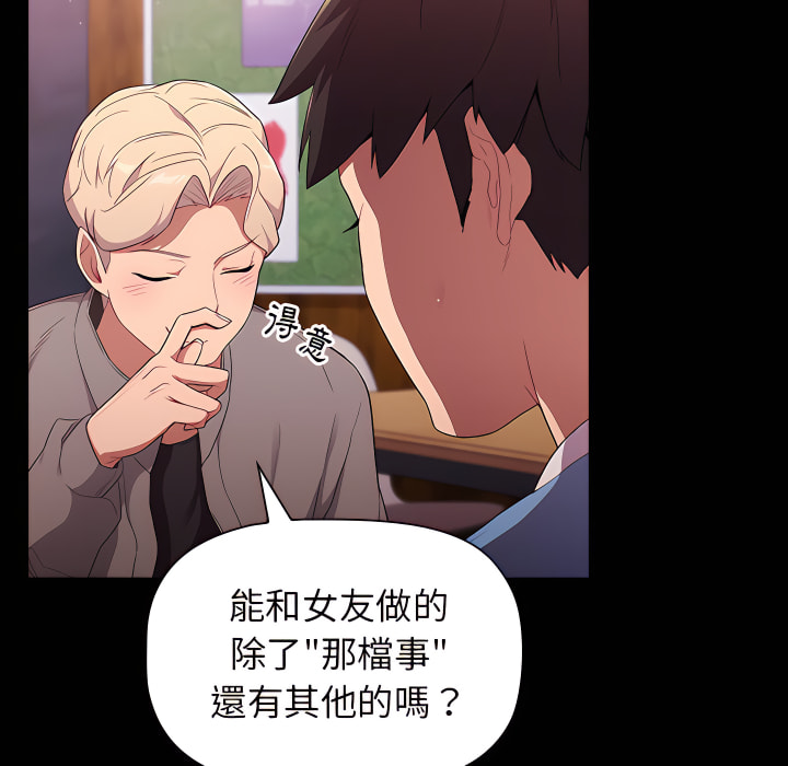 第17张