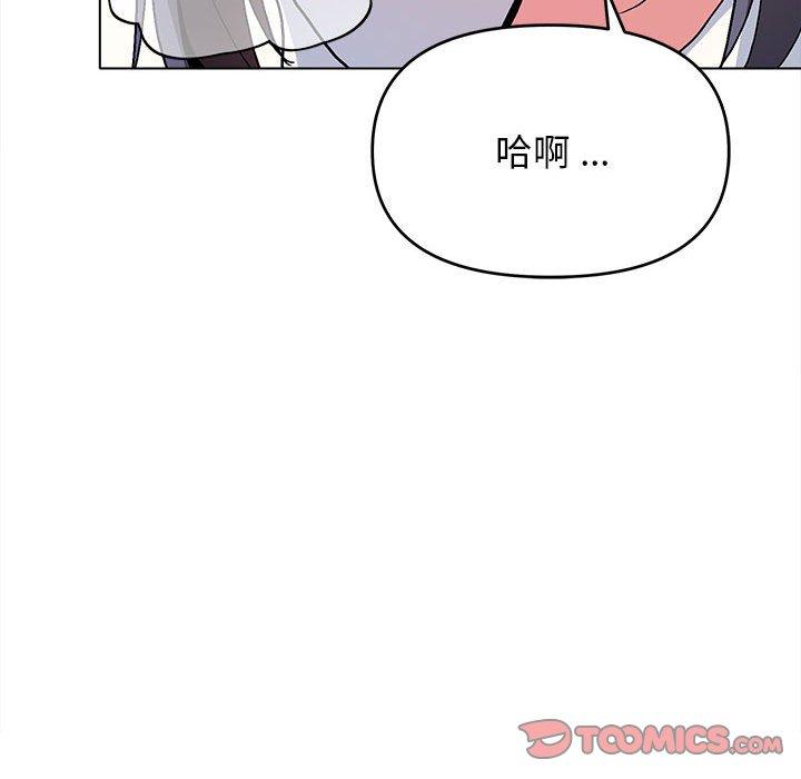 第9张