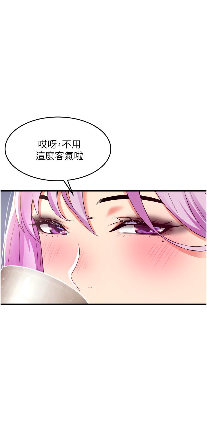 第13张