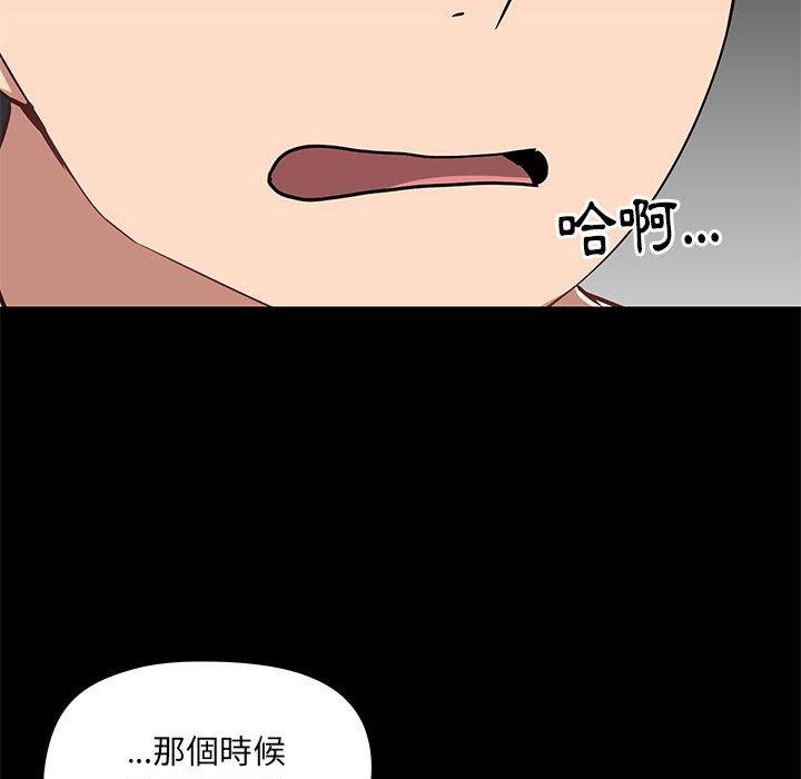 第126张