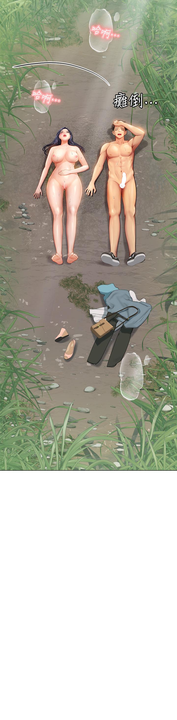 第38张