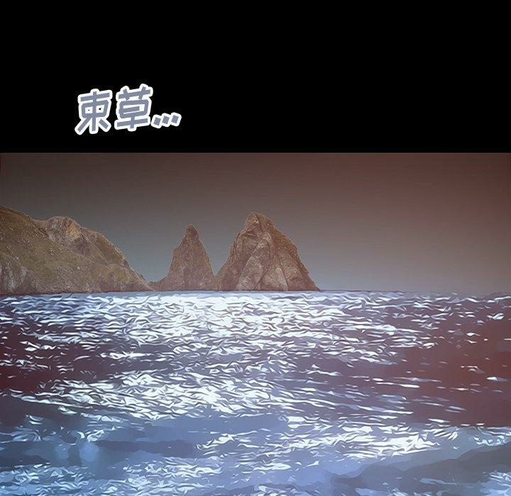 第9张