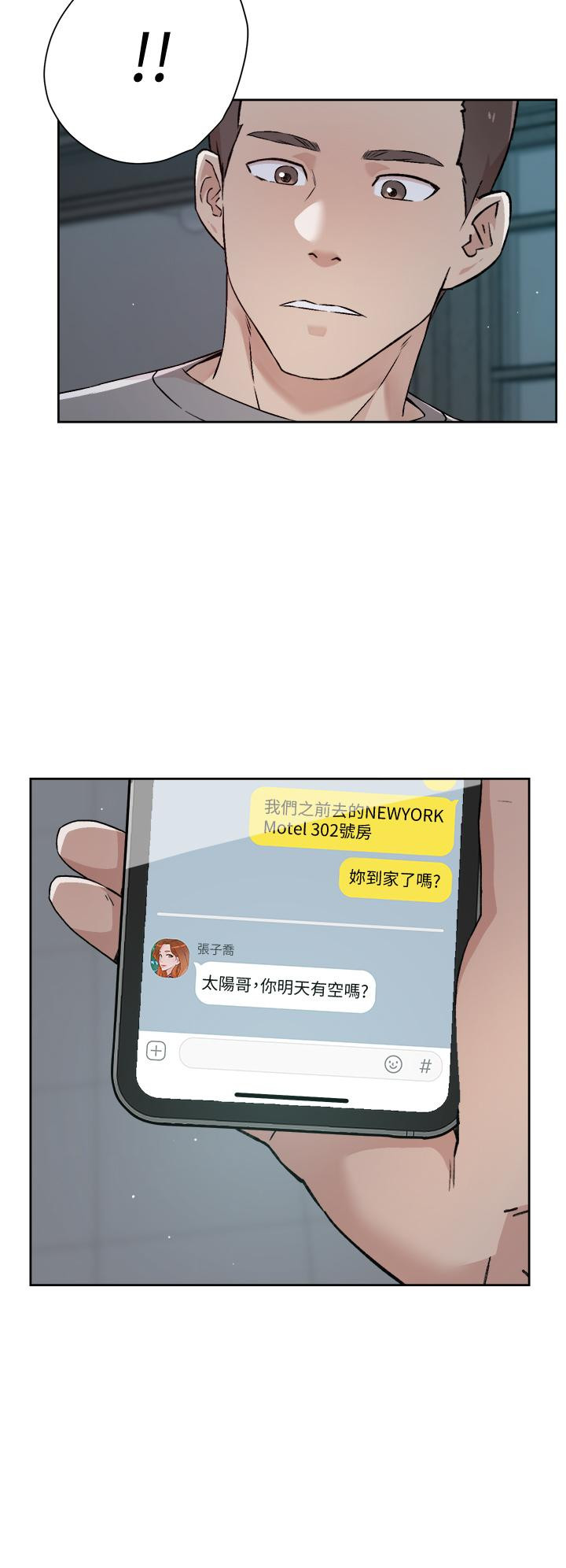 第30张