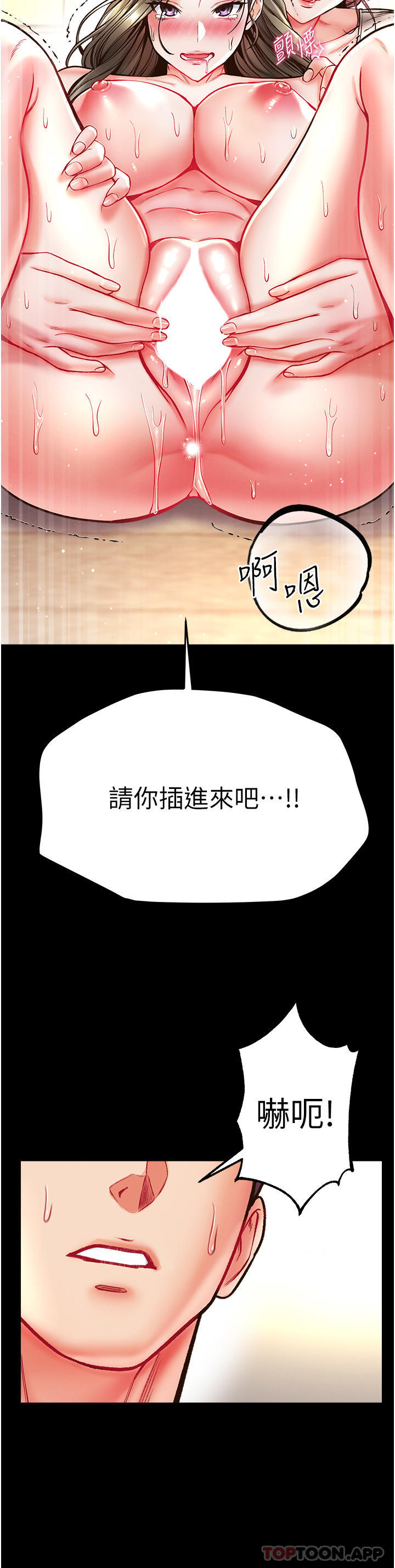 第35张