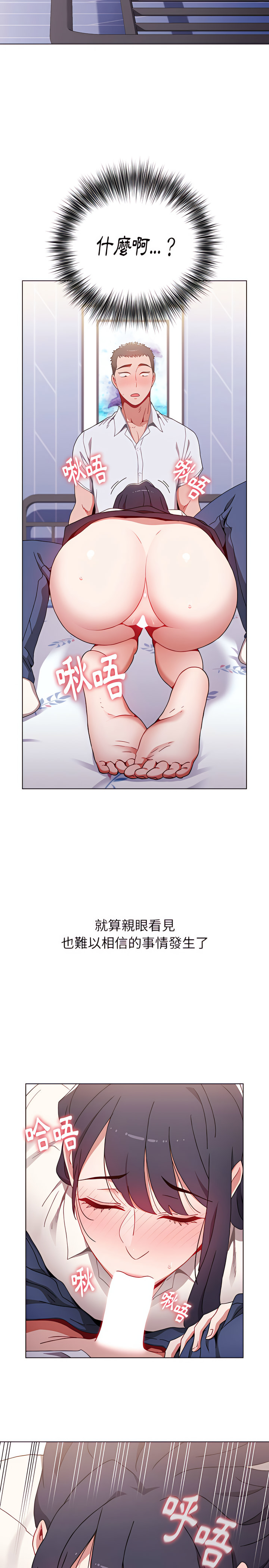 第19张