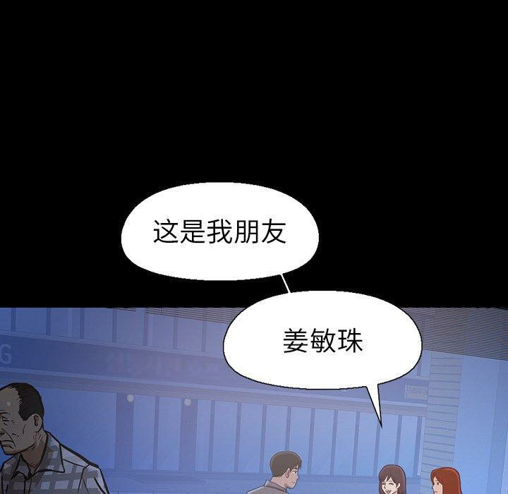 第12张