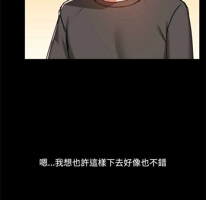 第90张