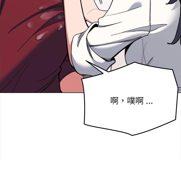 第37张