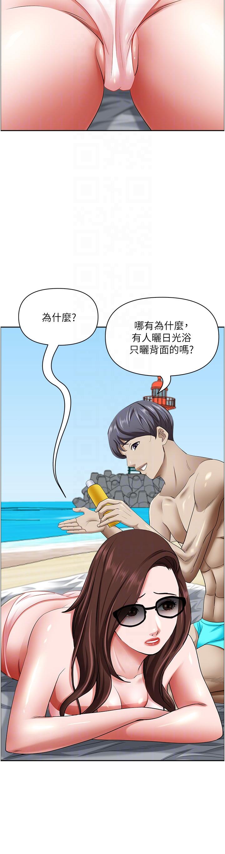 第32张