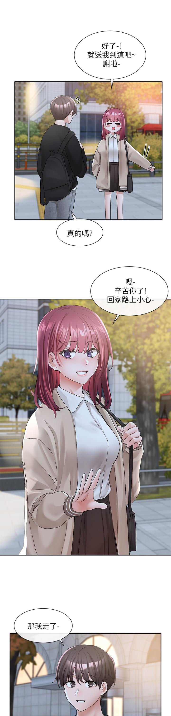 第28张